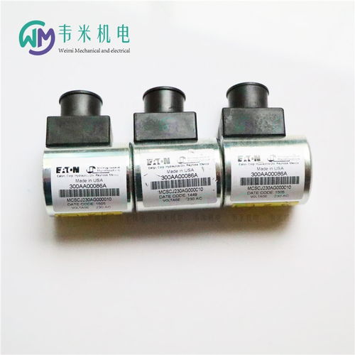 新闻速递 dg4v 7cj muh6 20电磁阀——工业控制领域的新焦点